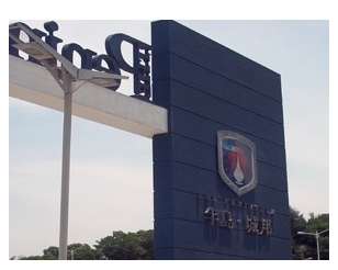 標(biāo)識標(biāo)牌廠家?制作金屬標(biāo)牌時(shí)可以使用哪些工藝？