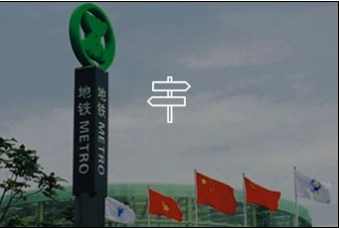 標(biāo)識標(biāo)牌制作廠家轉(zhuǎn)線上運營的好處