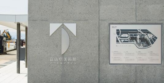 企業(yè)LOGO設(shè)計(jì)的重要性體現(xiàn)在哪里