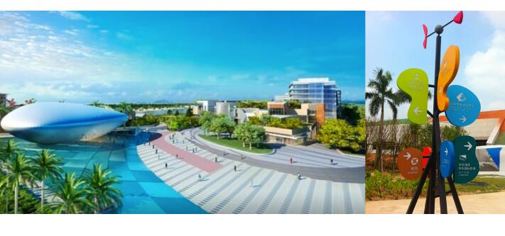 不同類別景區(qū)標(biāo)識(shí)牌在加工時(shí)的要求有何不同？