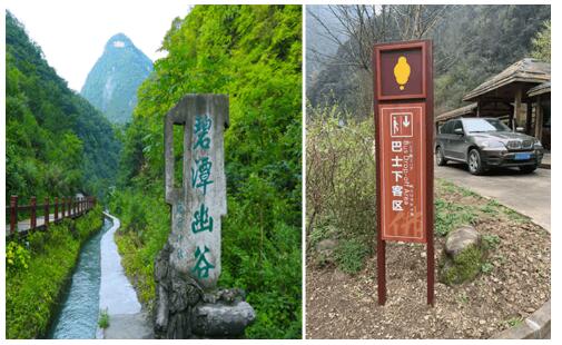 標(biāo)識標(biāo)牌制作有哪幾點(diǎn)需要注意