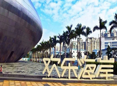 不被消費(fèi)者認(rèn)可的景區(qū)標(biāo)識具備哪些特點(diǎn)