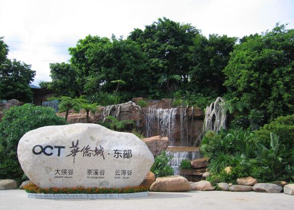 景區(qū)標(biāo)識(shí)系統(tǒng)通常是由哪些子系統(tǒng)構(gòu)成的？