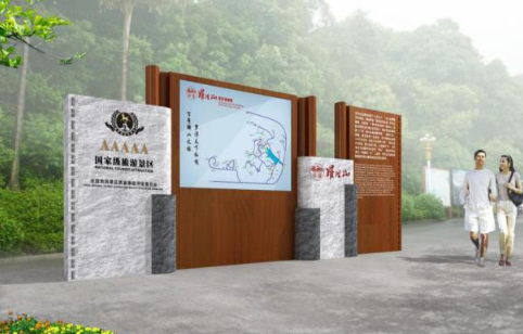 標(biāo)識標(biāo)牌制作機構(gòu)為什么可靠