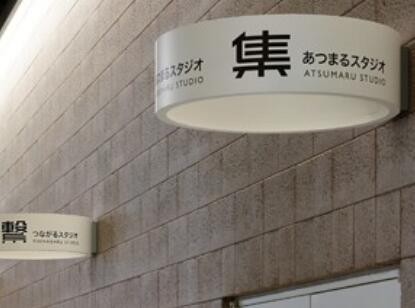 怎樣的企業(yè)LOGO設(shè)計更受市場歡迎？